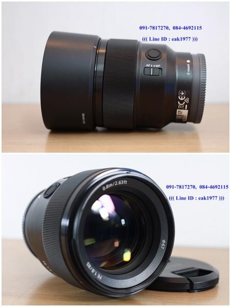 ขาย Lens Sony 85mm.F1.8 (FE-Mount) อดีตประกันศูนย์สภาพสวยมาก